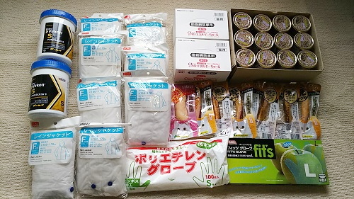 支援物資（神戸市　アメリオ・Sさま）
