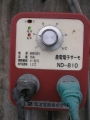 H29.12.8農電電子サーモ(10℃）＠IMG_4184