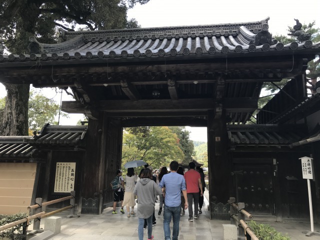 金閣寺　総門