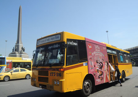 20171128 Bus 2