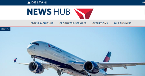デルタ航空と大韓航空が合弁事業をアメリカ運輸省が承認！