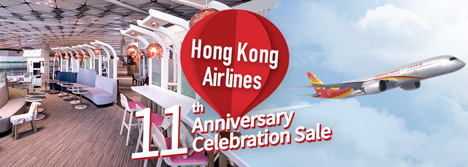 香港航空は、バンコク往復が18,200円～の、11周年で記念セールを開催！