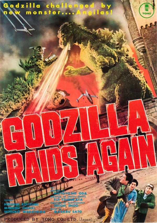 Godzilla Raids Again_poster