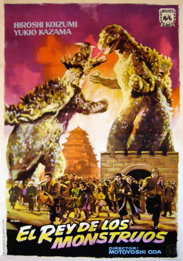 Godzilla Raids Again_Spanish poster