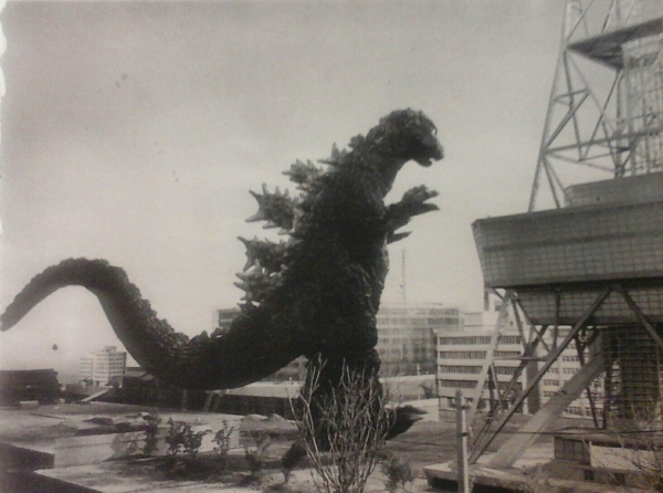 Godzilla in Nagoya