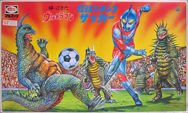 怪獣パチンコサッカー