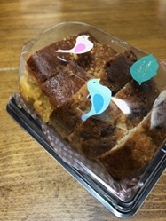 Nさまケーキ[2]