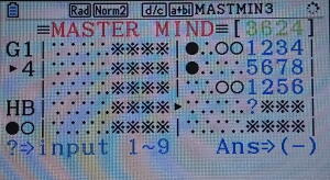 MasterMind_Input3 CG