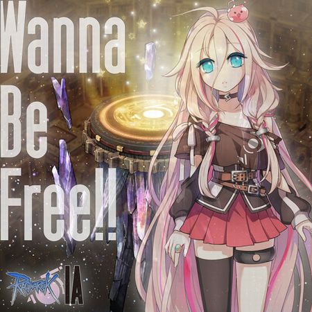Wanna Be Free!!