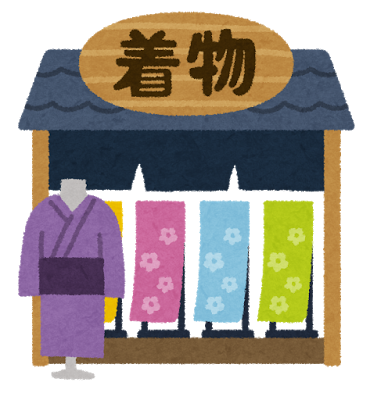 kimono_building.png