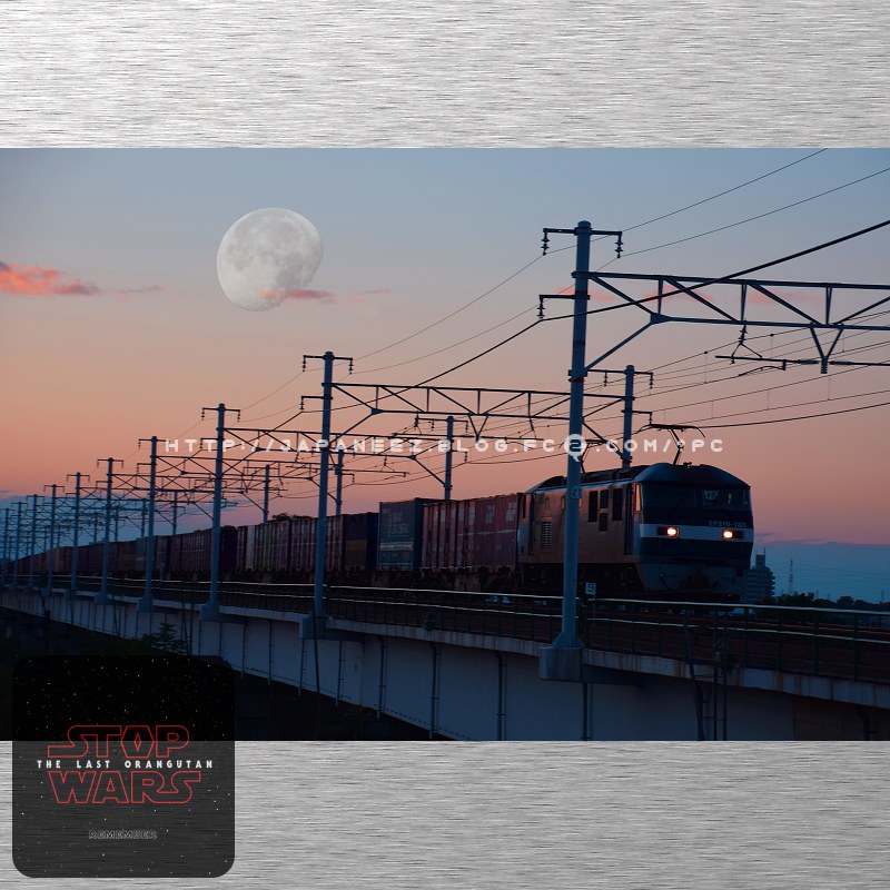 #moon #sunset #twilight #月 #12月 #師走 #年の瀬 #年末 #winterSky #winterAir #train #containerLine #railway #railroad #tripAdvisor #picOfTheDay #shotOniPhone #stockPhoto #iPhone8 #夕暮れ #夕焼け #日暮れ #今日の一枚 #instagenic #インスタ映え #lonelyPlanet #discoverJAPAN #visitJAPAN #japanGuide 