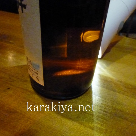 s48020171210岩の井十五年秘蔵酒 (3)