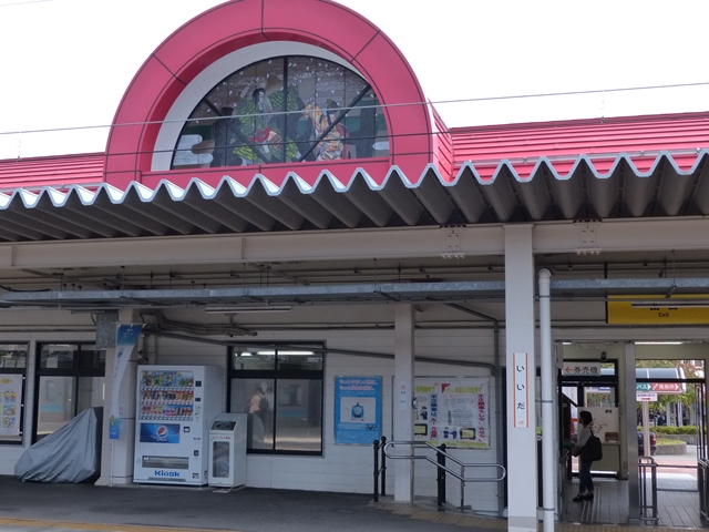 飯田駅２