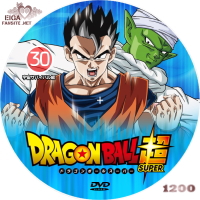 ドラゴンボール超　VOL.30　DVDラベル