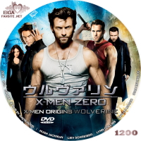 ウルヴァリン：X－MEN ZERO　DVDラベル