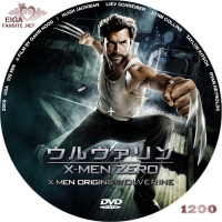 ウルヴァリン：X－MEN ZERO　DVDラベルF