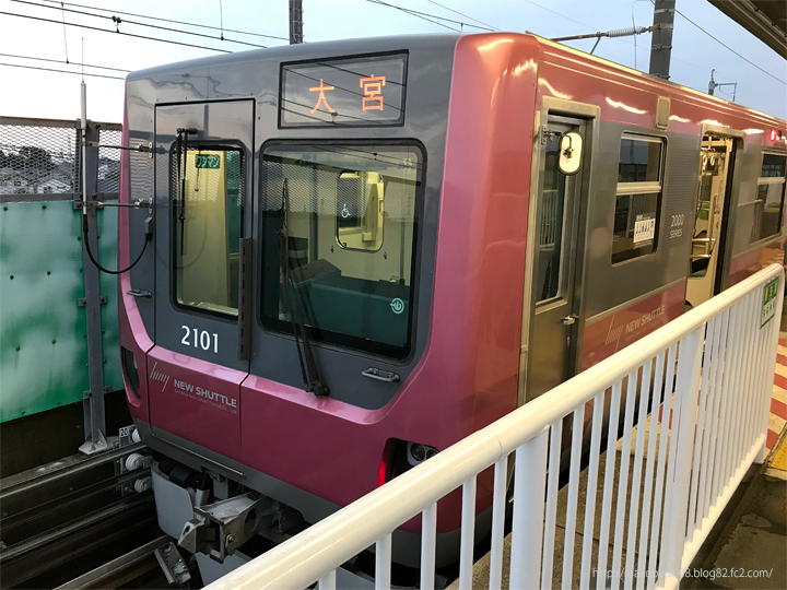 埼玉新都市交通ニューシャトル乗車記 iPhone | 光と風のなかへ＆追憶の鉄路