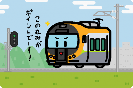 JR四国 8600系「いしづち」