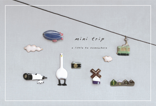 mini trip somewhere_omotes
