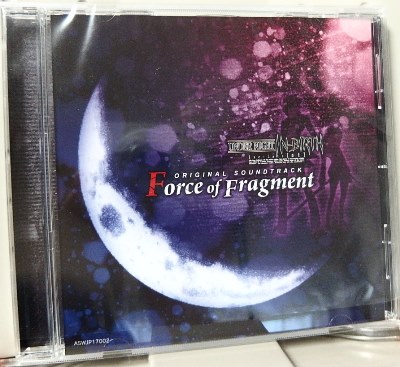 UNDER NIGHT IN-BIRTH ExeLate[st] ORIGINAL SOUNDTRACK「Force of Fragment」