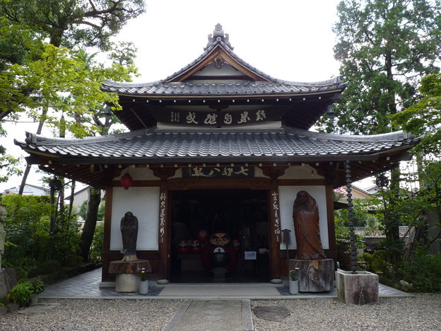京都　達磨寺