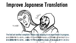 Improved Japanese Translation