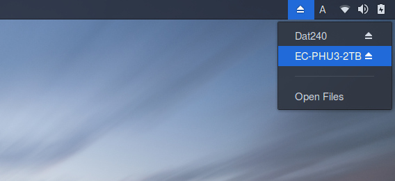 Removable Drive Menu GNOME拡張機能 Ubuntu 17.10 ドライブ アンマウント