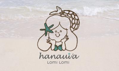 LomiLomi hanaui'a 〜ロミロミ ハナウイア〜　12