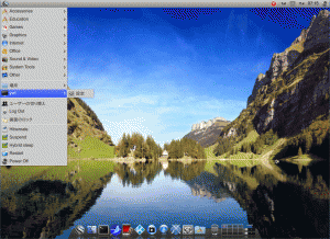 GNOMEdesktop2.gif